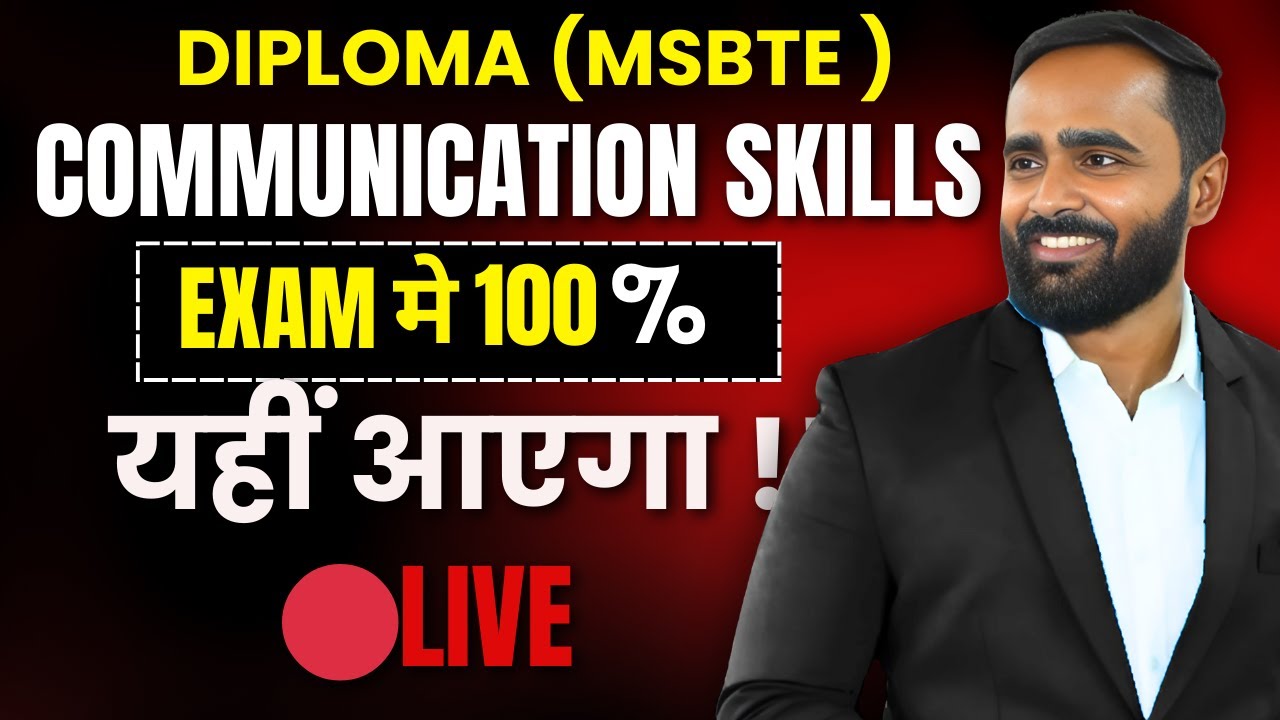 🔴LIVE |COMMUNICATION SKILLS EXAM मे 100% यहीं आएगा !!|DIPLOMA MSBTE|K SCHEME|PRADEEP GIRI SIR