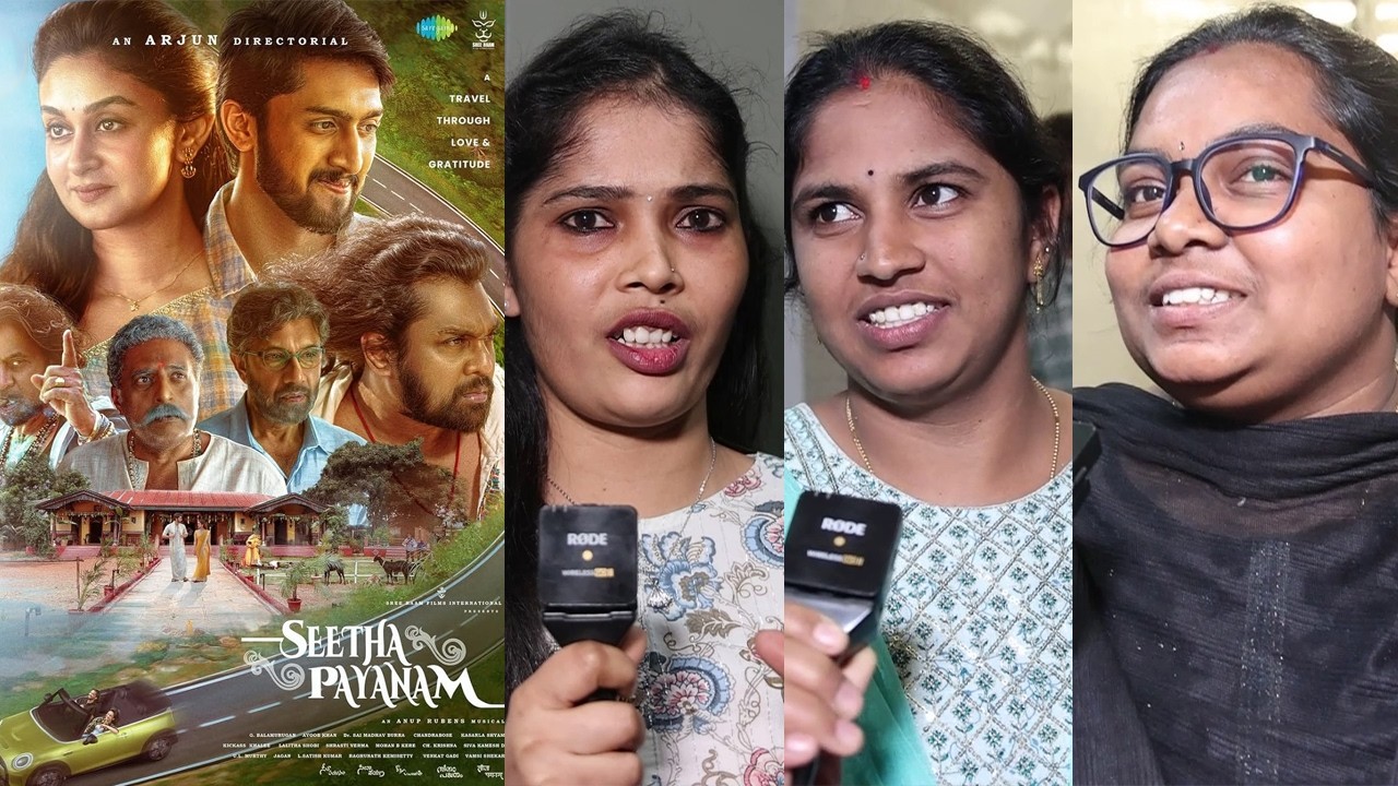 Seetha Payanam Movie Public Talk | Niranjan, Aishwarya, Arjun | Filmyfocus.com