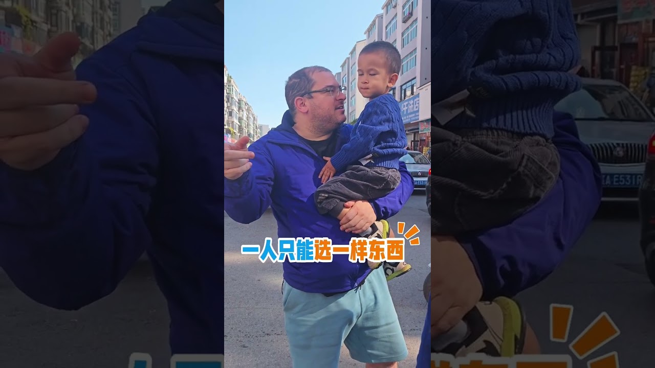 老人惯孩子 大胖媳妇绝地反击