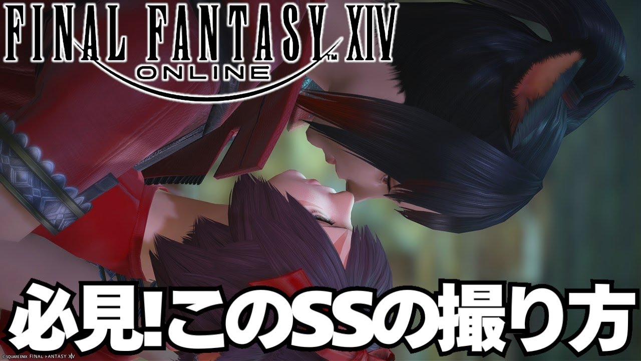 ちょうどいい身長差の時にこれが出来ます。イチャイチャの構図。2025-08-15配信/1枚目