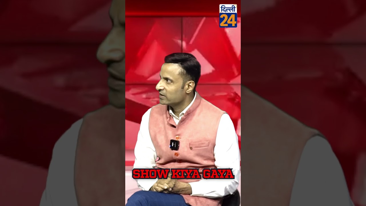 BROCOLLI है प्रदुषण की सबसे बड़ी दुश्मन | dilli24 |
