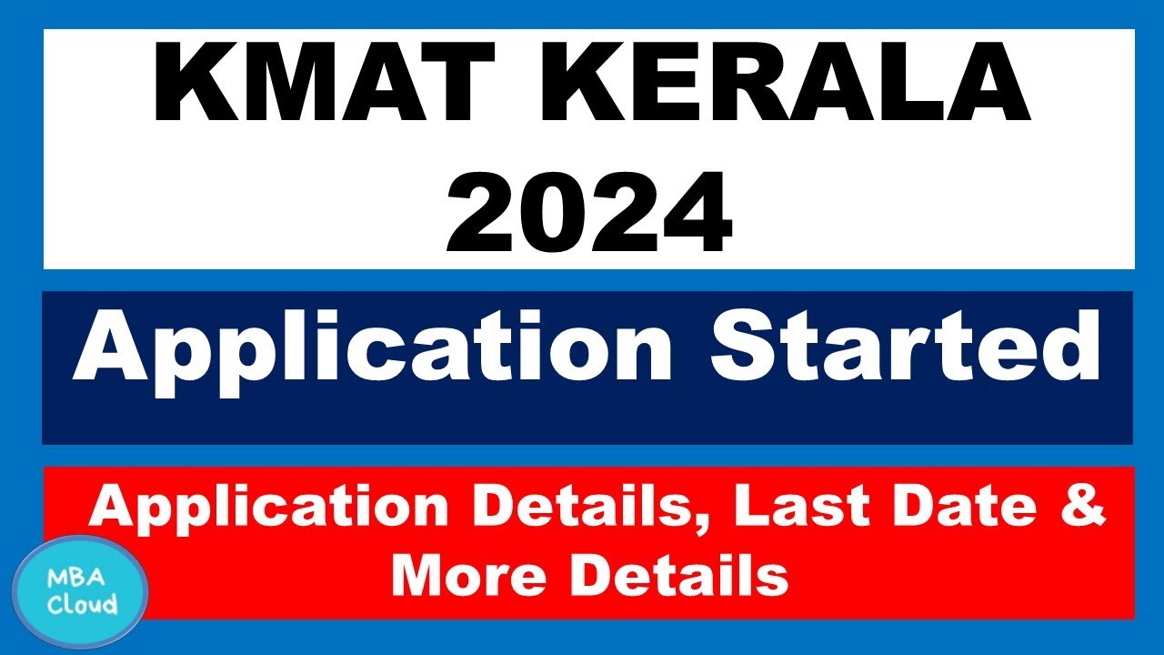 KMAT 2024| MBA Entrance Exam| Application Started