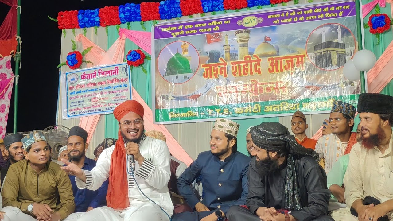 पब्लिक में हुआ हंगामा||Haider Parwaz, Sajjad nizami: सब की आवाज एक साथ सुने By| Rashid Raza Markazi