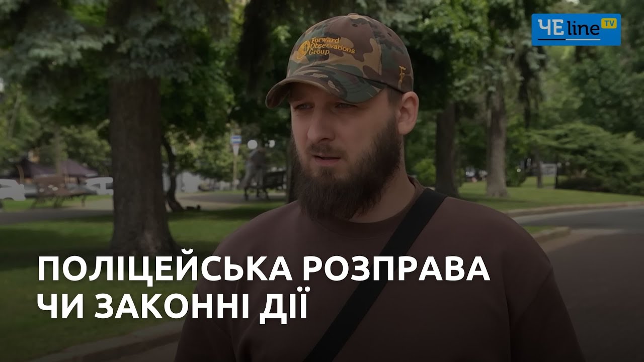 У Чернігові в військовослужбовця евакуювали два транспортних засоби