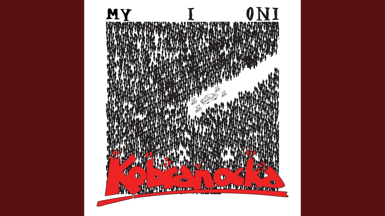 Jeżdżę na Rezerwie