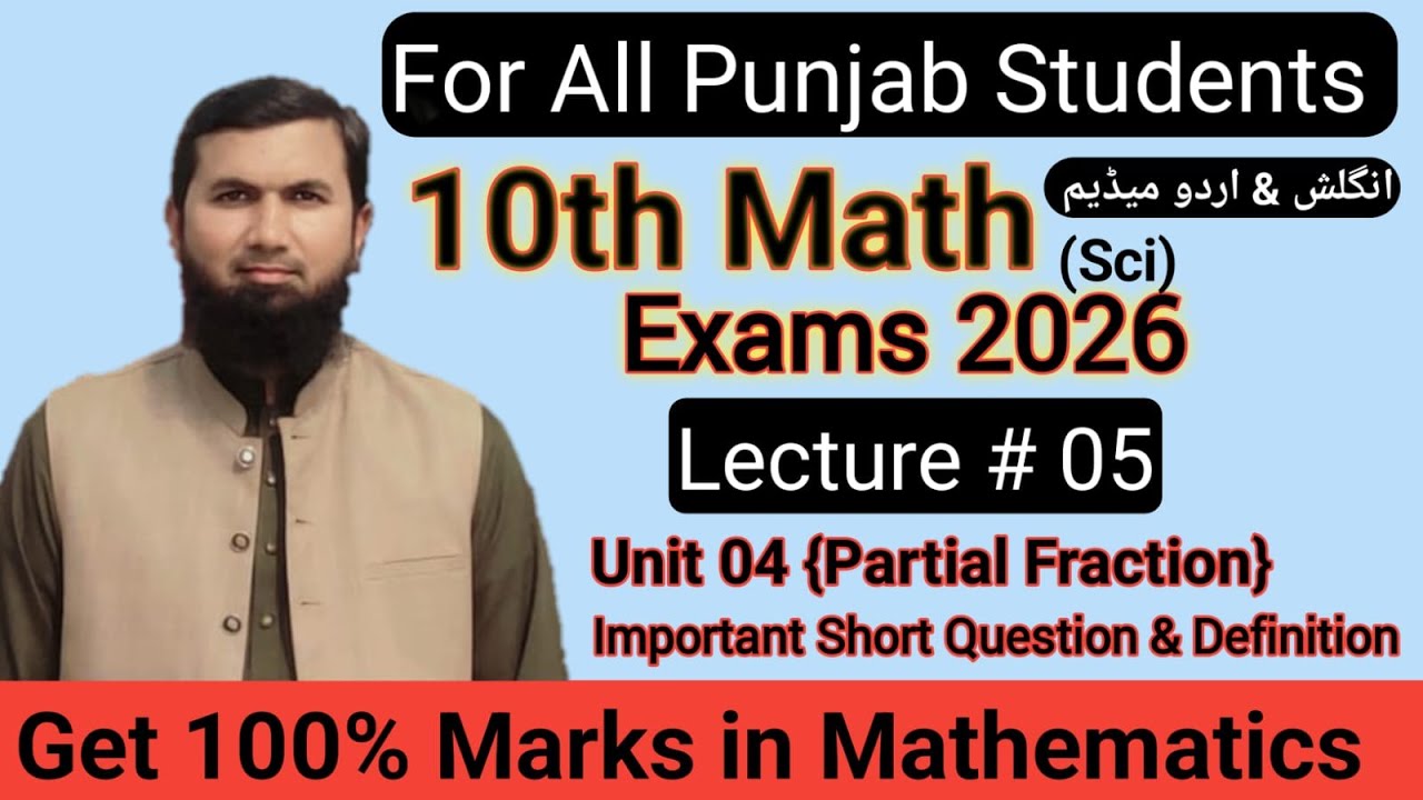 Class 10th Math Important Short Question and defines | Lecture 05 | Most important shorts