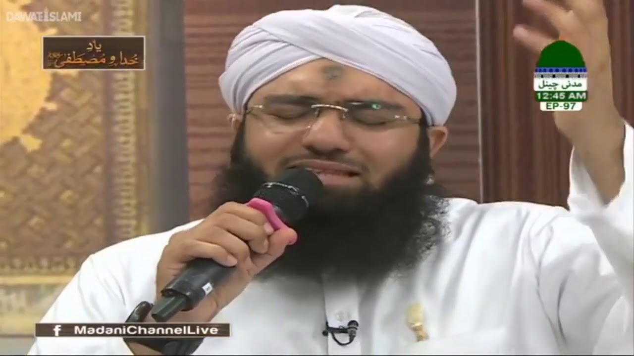 Safar Humara Bhi Sarkar Ho Madine Ka ❤❤❤ | Mehmood Attari | Ashfaq Madani |