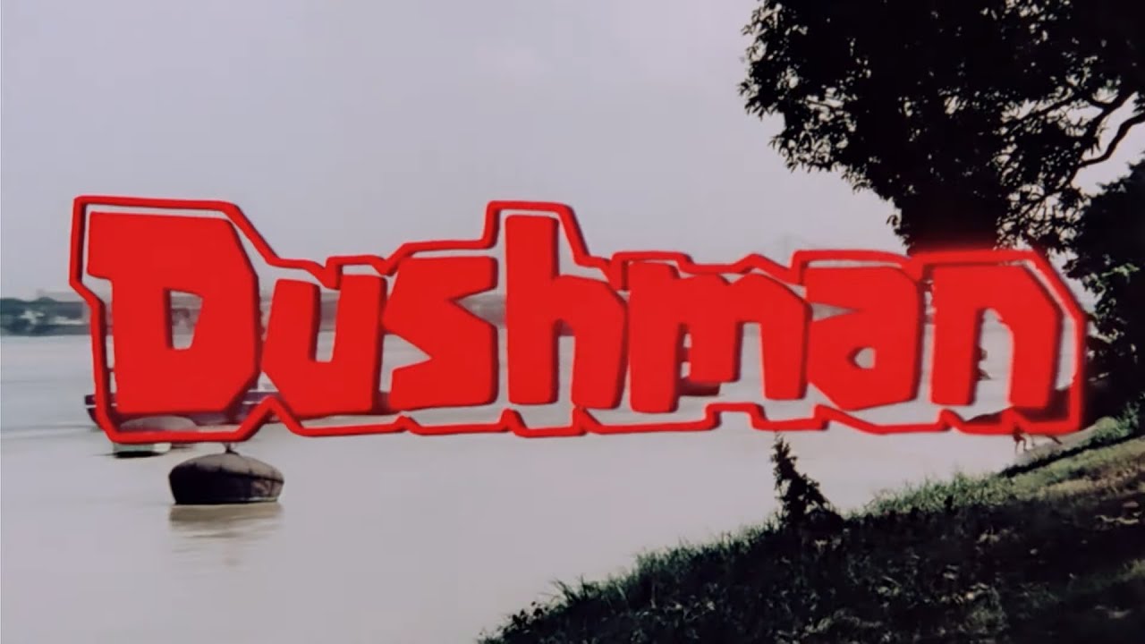 DUSHMAN (दुश्मन) Full Action Movie | Mithun Chakraborty, Alok Nath, Sadashiv Amrapurkar, Mandakini