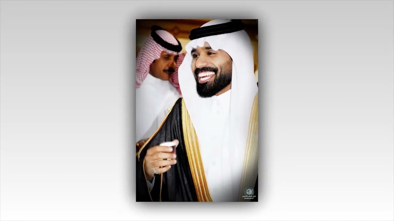 حفل زواج /محمد بن أحمد ال حشوان          للحجز والاستفسار 0506993499