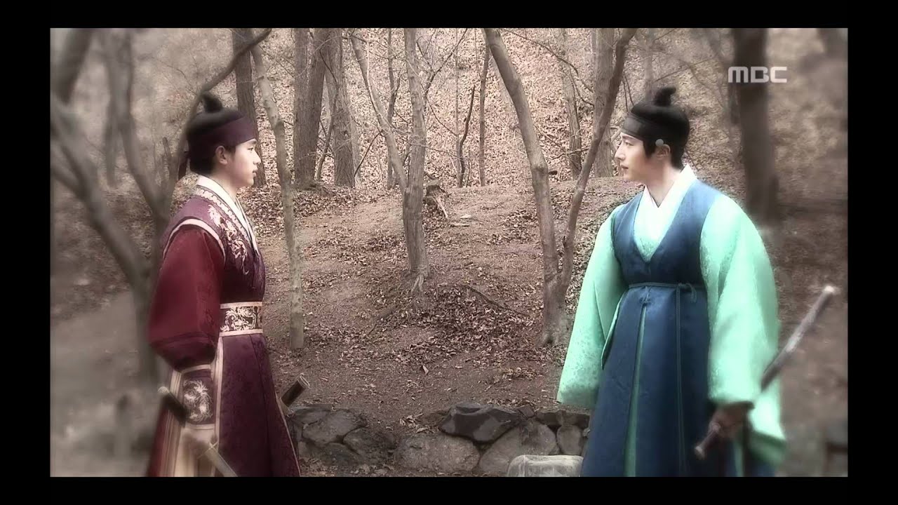 Moon Embracing the Sun, 20회, EP20, #01