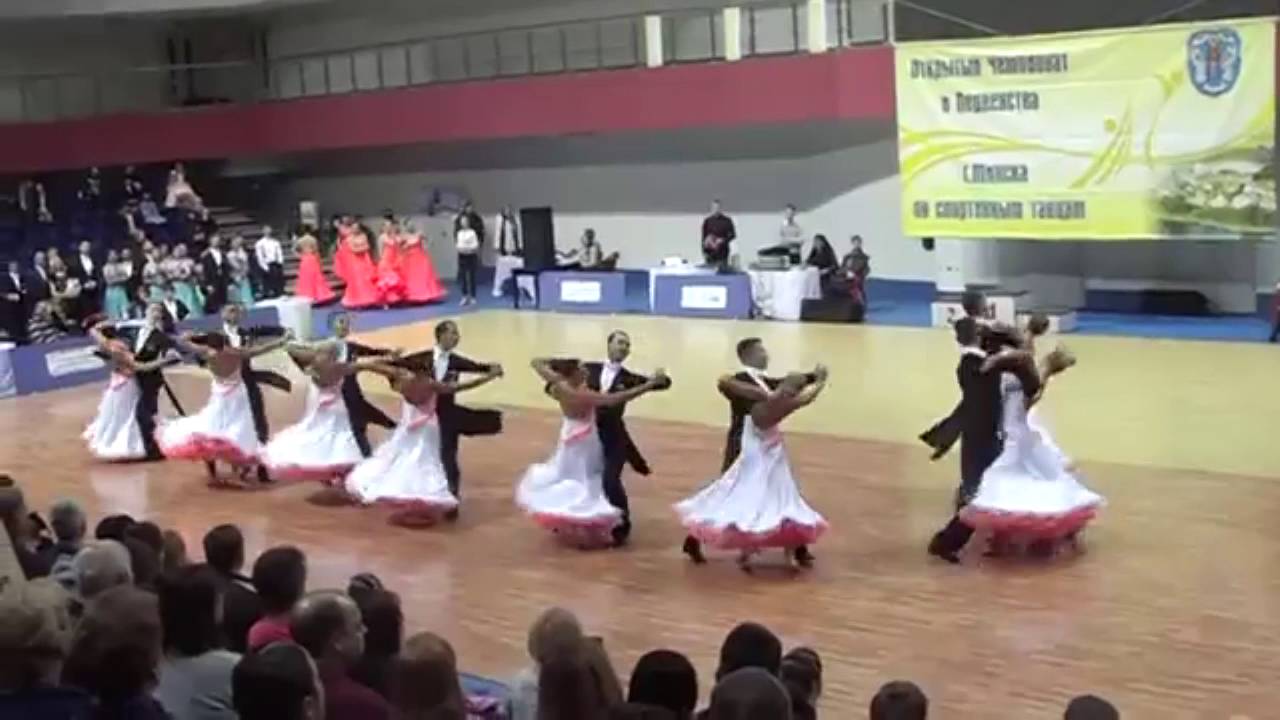 Univers TEAM | 2014 National DanceSport Championship Formation Standard