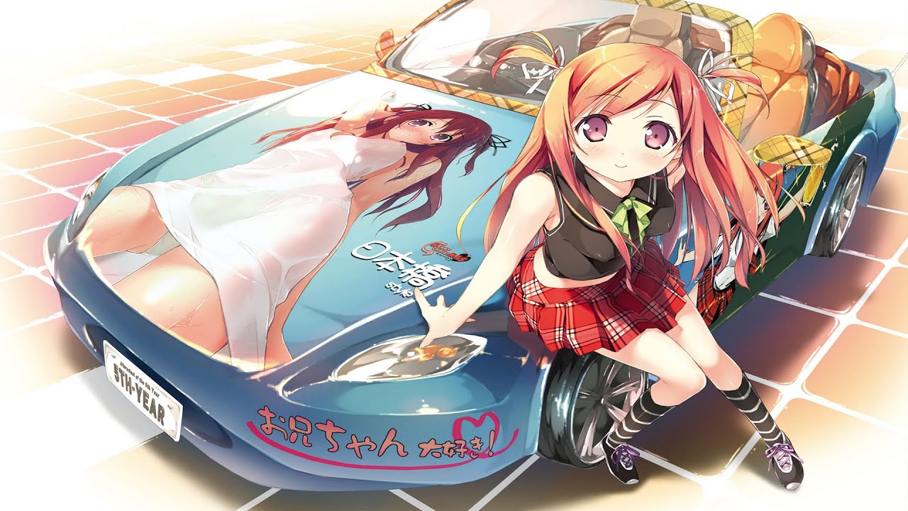 NightCore: Ride Out- Kid Ink, Tyga, Rich Homie Quan, Wale, YG