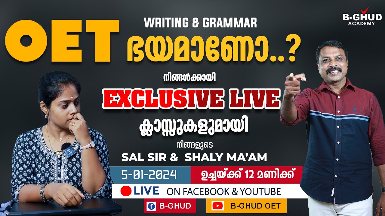 OET Writing & Grammar | Exclusive Class | B-GHUD OET |  #Live - 15