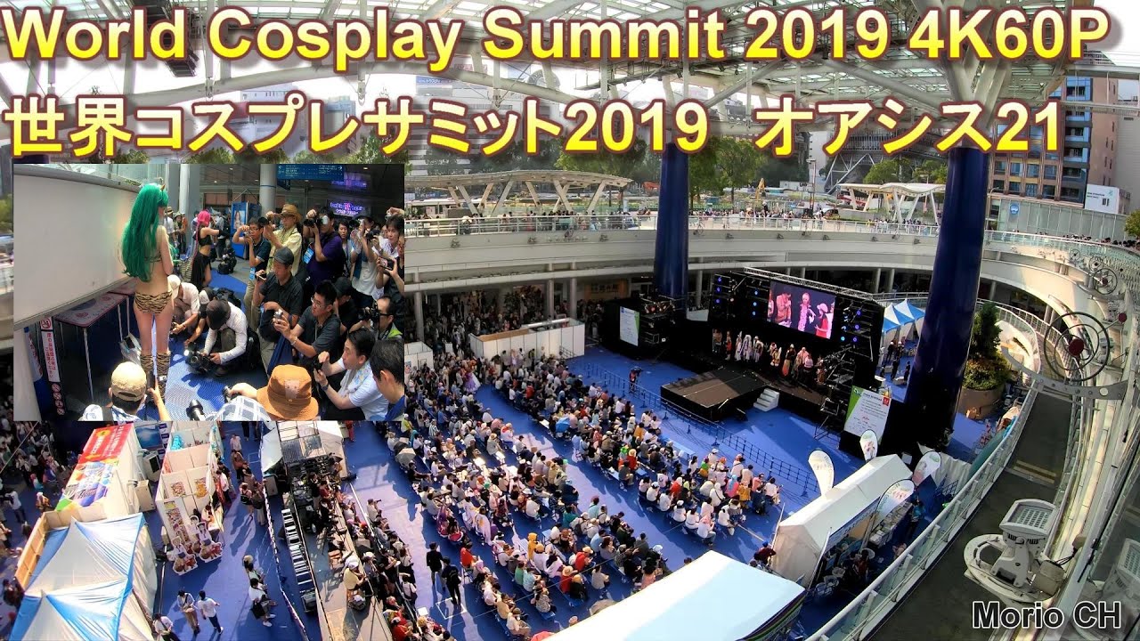 【4K60P】World Cosplay Summit 2019 コスプレサミット2019