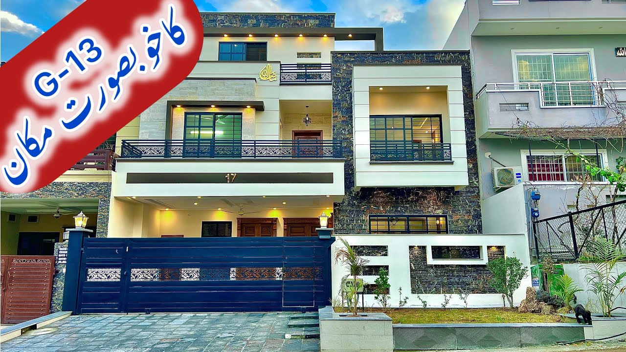 10 Marla New Modern House for sale in G-13 islamabad