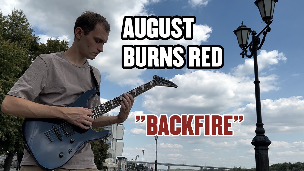 August Burns Red - Backfire (Instrumental Cover)
