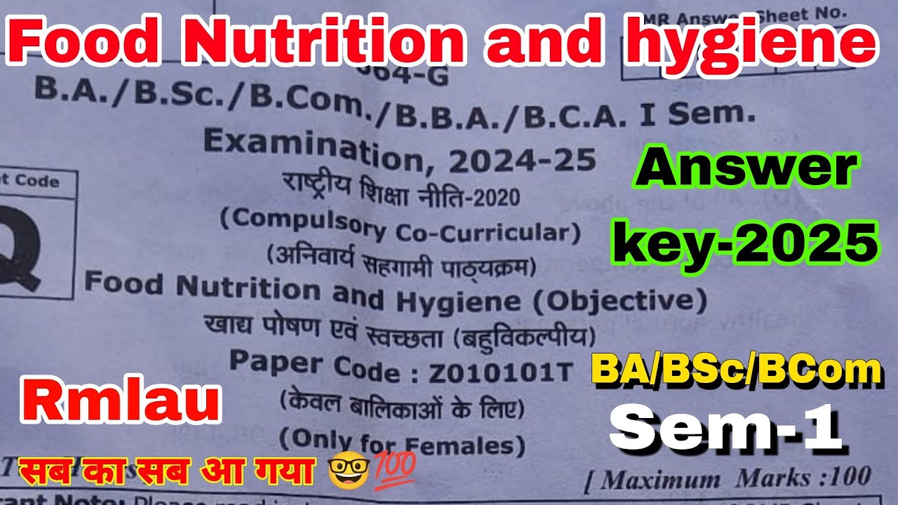 Food nutrition and hygiene answer key-2025 | Rmlau girls solved paper-2025 Co-curricular ba bsc bcom