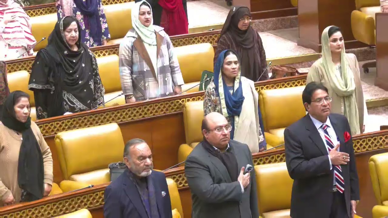 Session 38 (27-01-2026) Proceedings of the Punjab Assembly