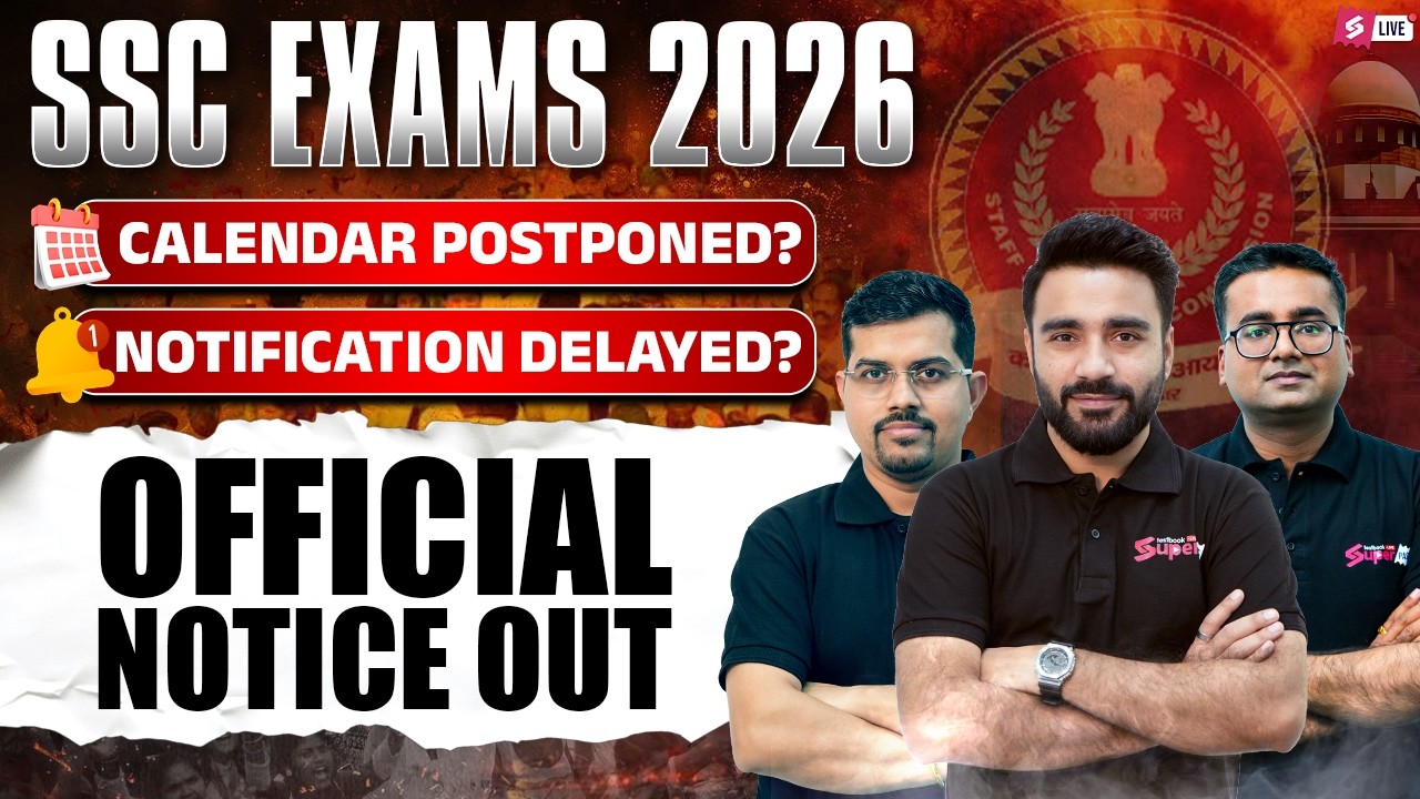SSC Vendor Change 2026 | SSC New Vendor 2026 | SSC New Update 2026 | SSC New Notice by Testbook