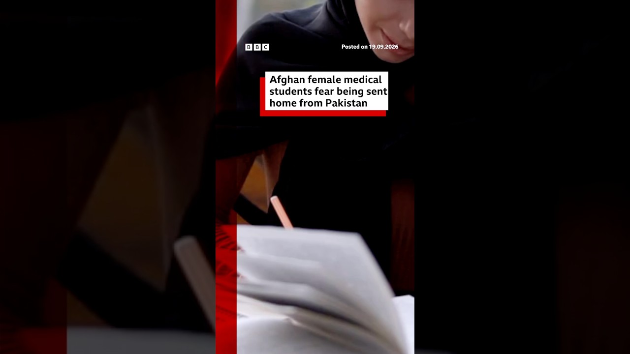 Afghan medical students in Pakistan fear being sent back home before degree is over. #BBCNews