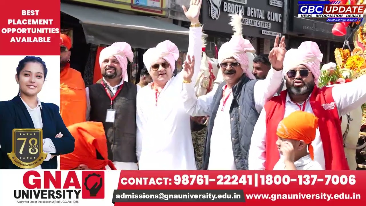 बाबा बालक नाथ जी की चौकी से पहले सर्व धर्म सांझा मंच द्वारा भव्य और विशाल शोभा यात्रा का आयोजन