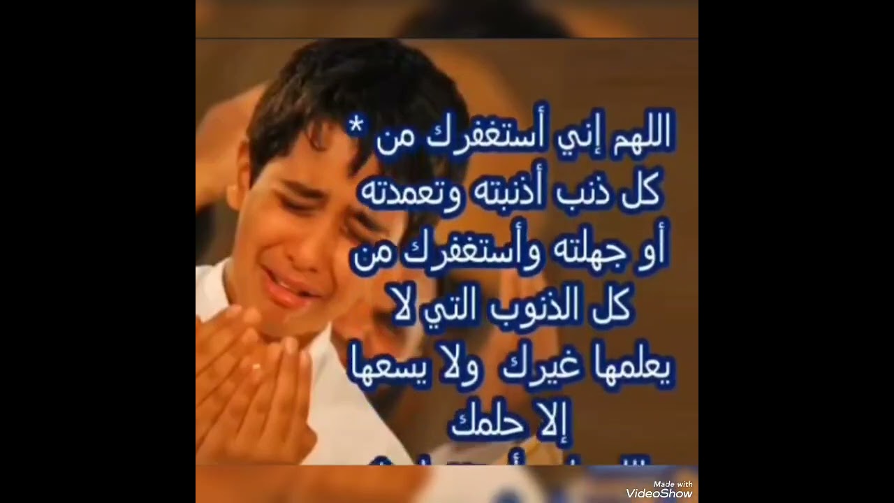 ١٢ آذار، ٢٠٢٦