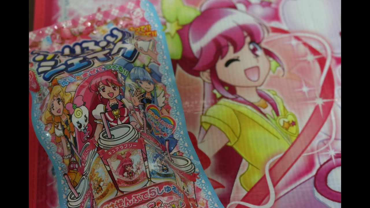 ハピネスチャージプリキュア ふりふりシェイク イチゴ味 Happiness Charge Precure Milkshake Strawberry flavor