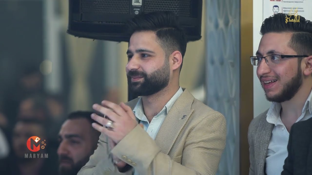 حفل زفاف سعيد عكون الجزء 2 احيا الحفل الفنان محمد لبابيدي (مريم...الصورة بتحكي 05319565121)