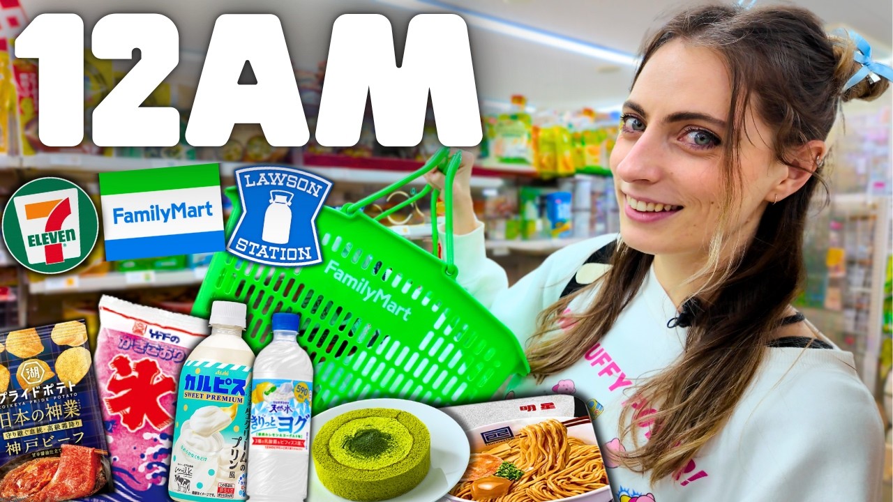 Midnight at a Japanese Convenience Store 🍙