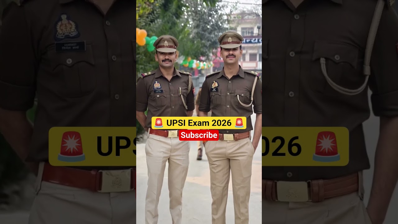UPSI 2026 🔥 Exam Date & Strategy 📢 Constable, Home Guard