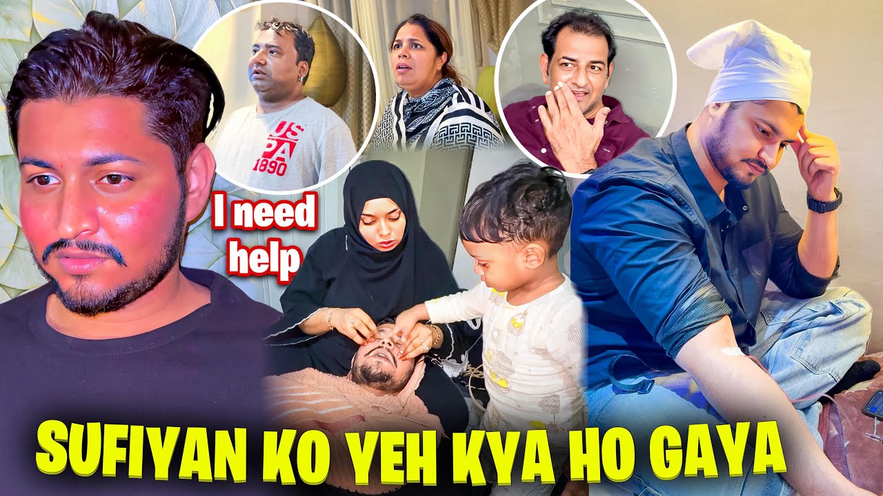 Sufiyan Ko Yeh Kya Ho Gaya?😳| I Need Help😔🥹| Sufiyan And Nida♥️