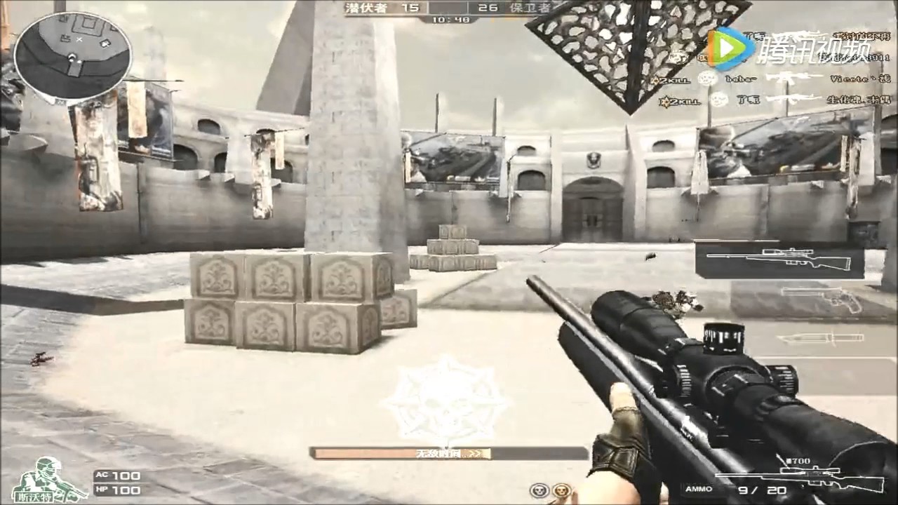 CrossFire: TD Arena (m700 & anaconda M60) AIM Headshot [2017]