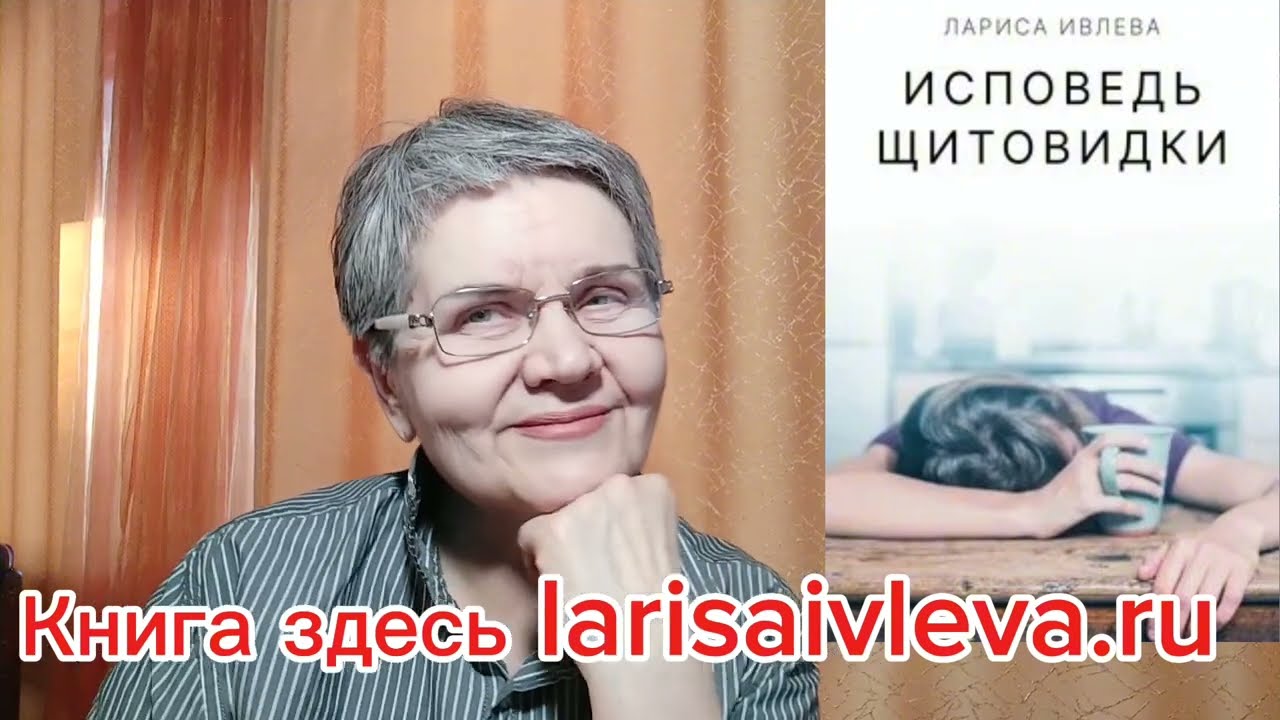 Чтобы в сосудах не было бляшек.