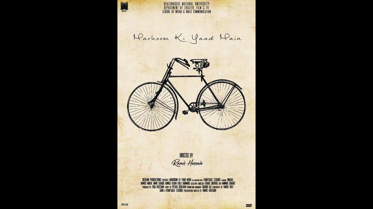 Marhoom Ki Yaad Mein || Best Short Film || Mirza || Pitras Bukhari || Chal Phir Cinema