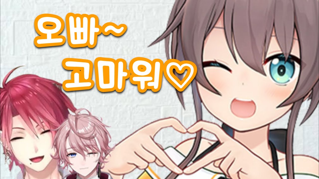 하윤에게 한국어 배우는 마츠리