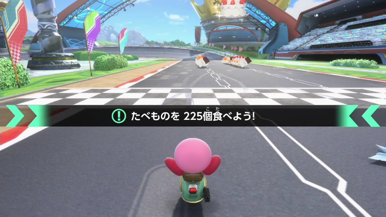 カービィのエアライダー クリアチェッカー埋めたい #34