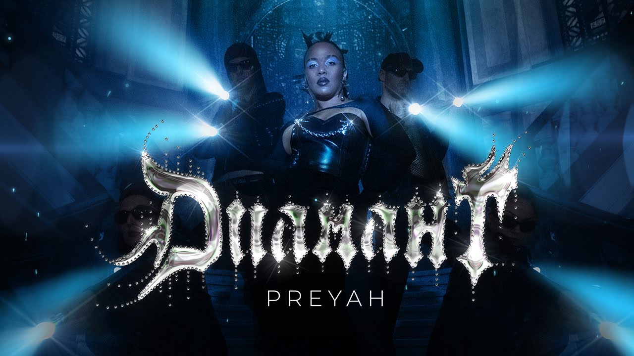 Прея - Диамант (Official Music Video)