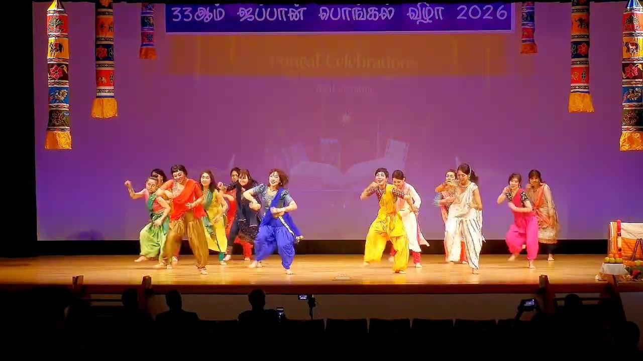 🇮🇳🇯🇵Tokyo Tamil Sangam  Pongal Celebration 2026 / 　SUNDARIS(Aaraathi Aaraathi, Chumma Kizhi)
