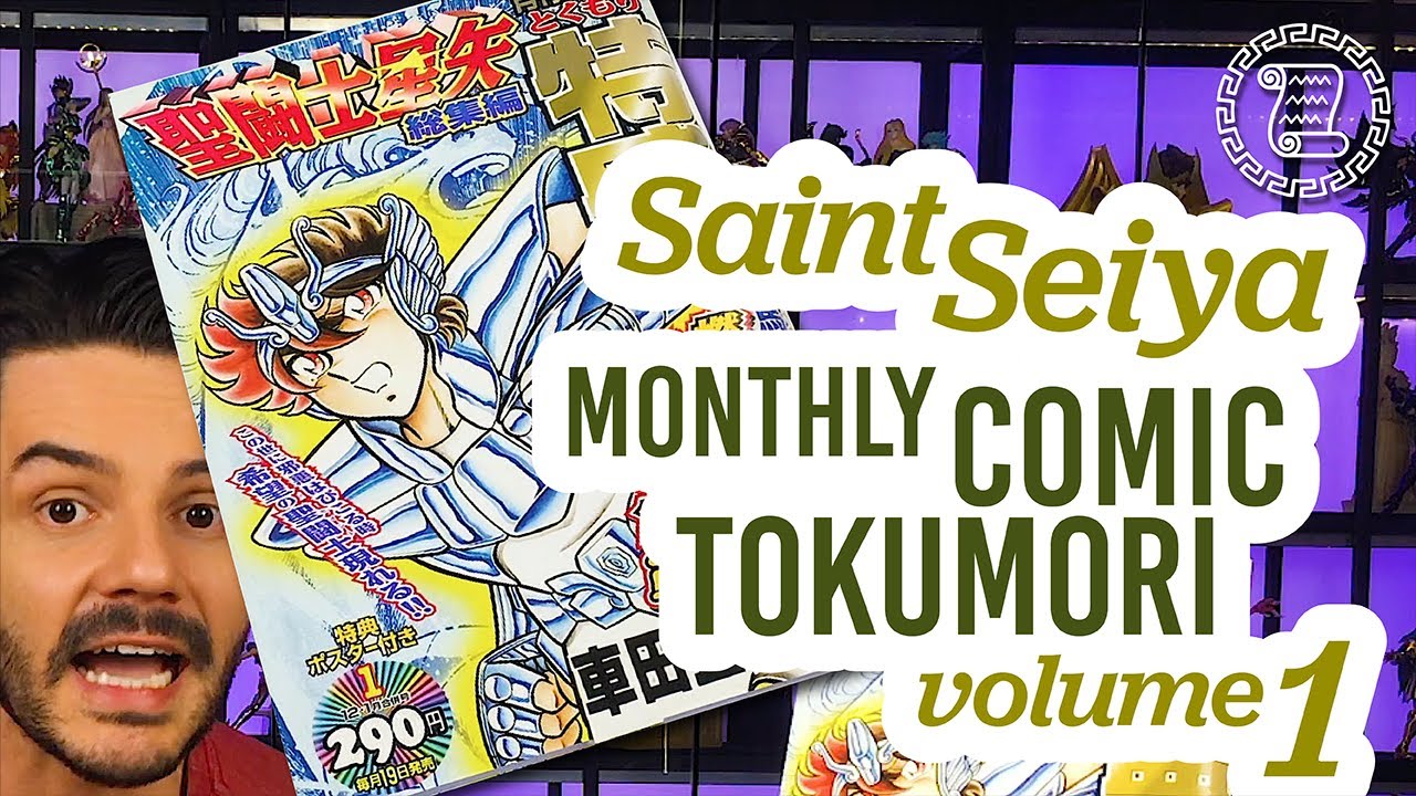 SAINT SEIYA MONTHLY COMIC TOKUMORI VOL 1 - A revista com o 