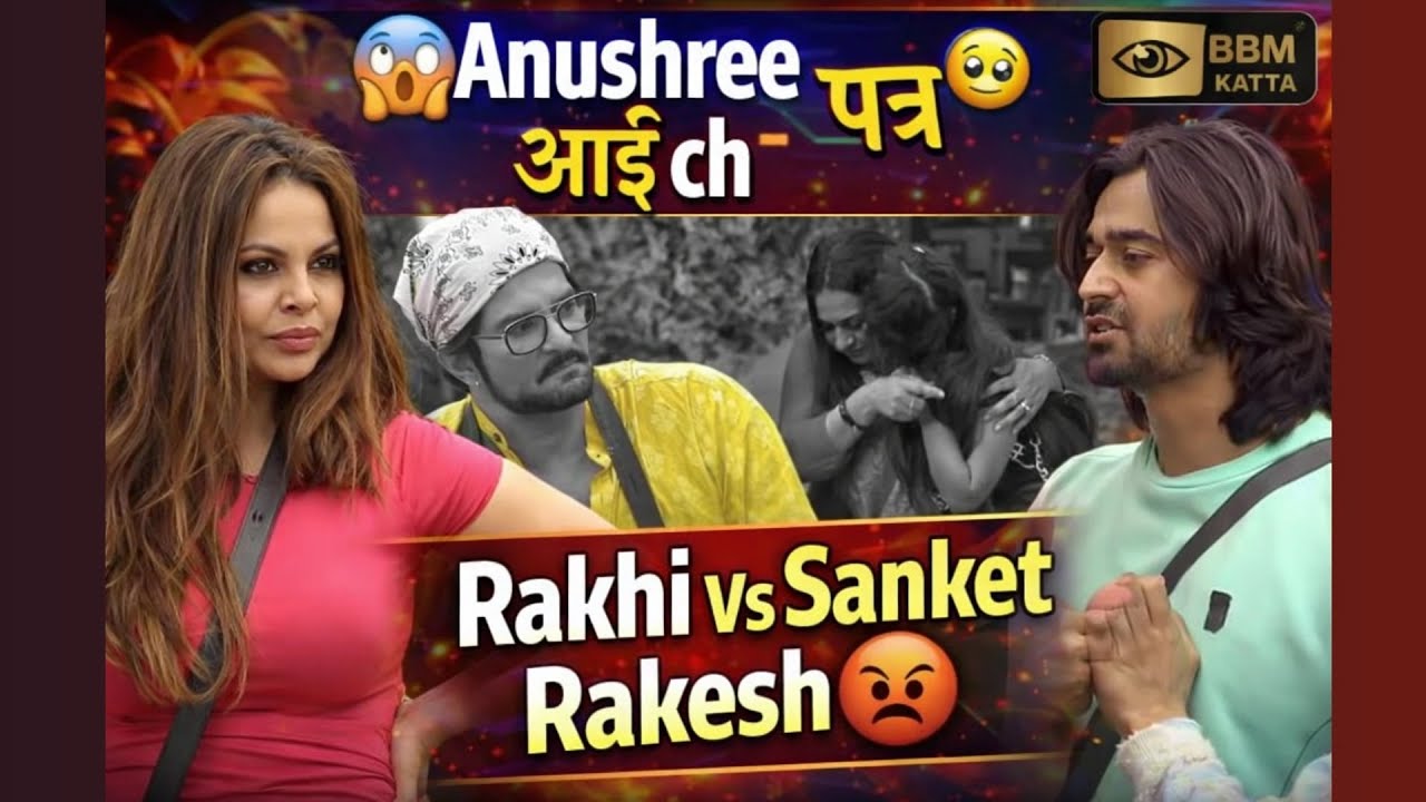 Bigg Boss Marathi 6 EP 59 Review अनुश्री च्या आई ch पत्र 🥺 राखी Vs Sanket राकेश 😡 Nomination 😭