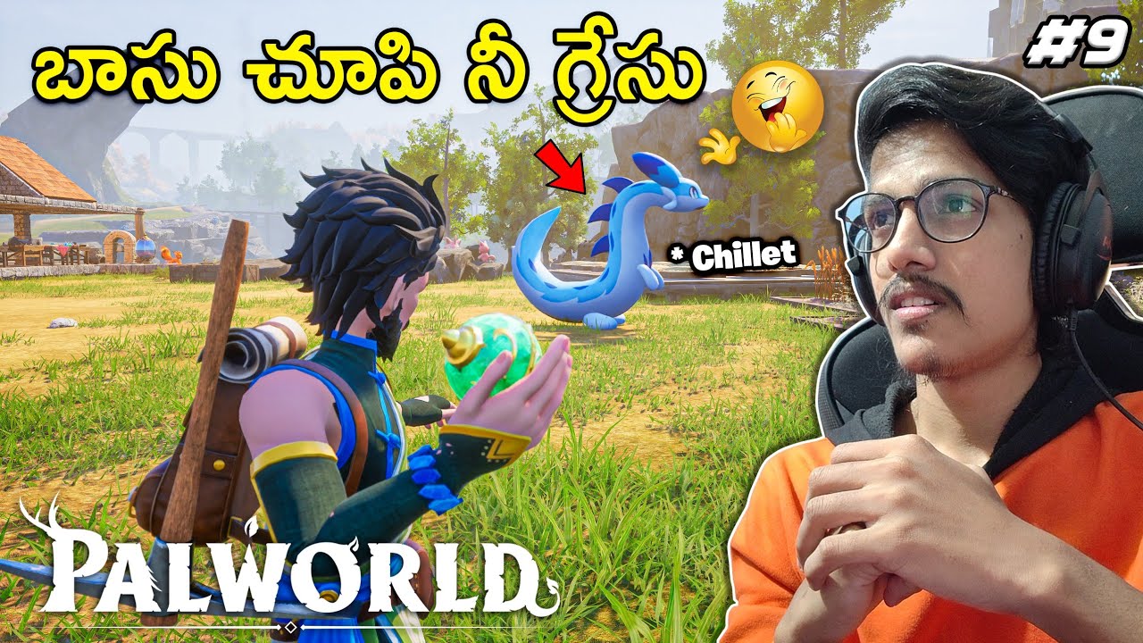 FIRST BOSS PAL🔥 | PALWORLD | Ep9 | THE COSMIC BOY