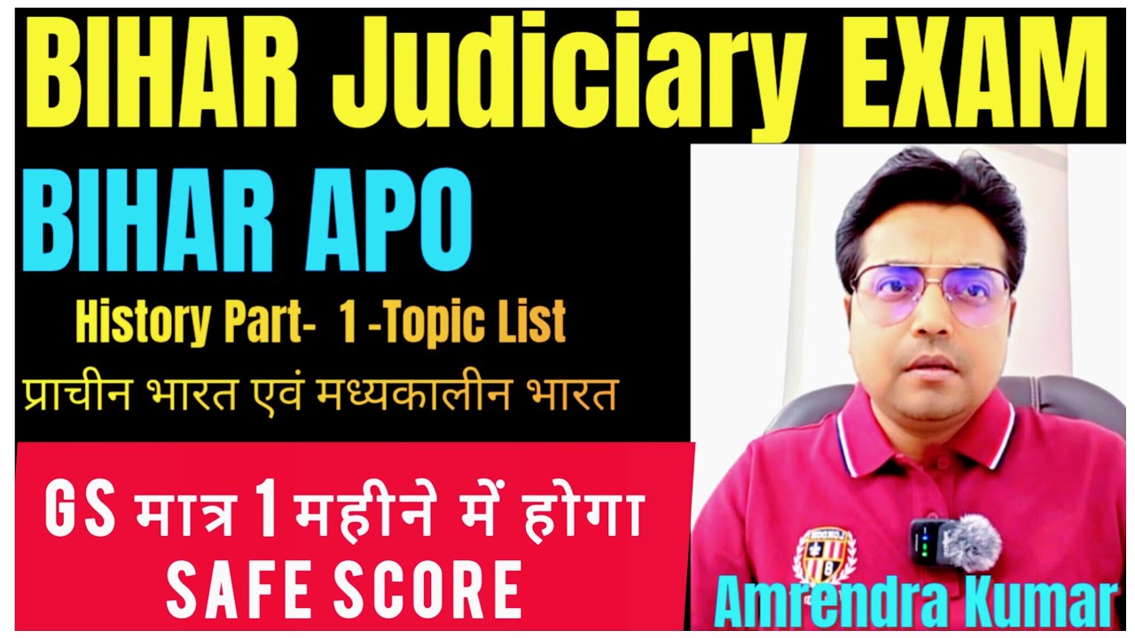 For BIHAR APO and Bihar Judiciary, only these topics of History will make GS very easy #history