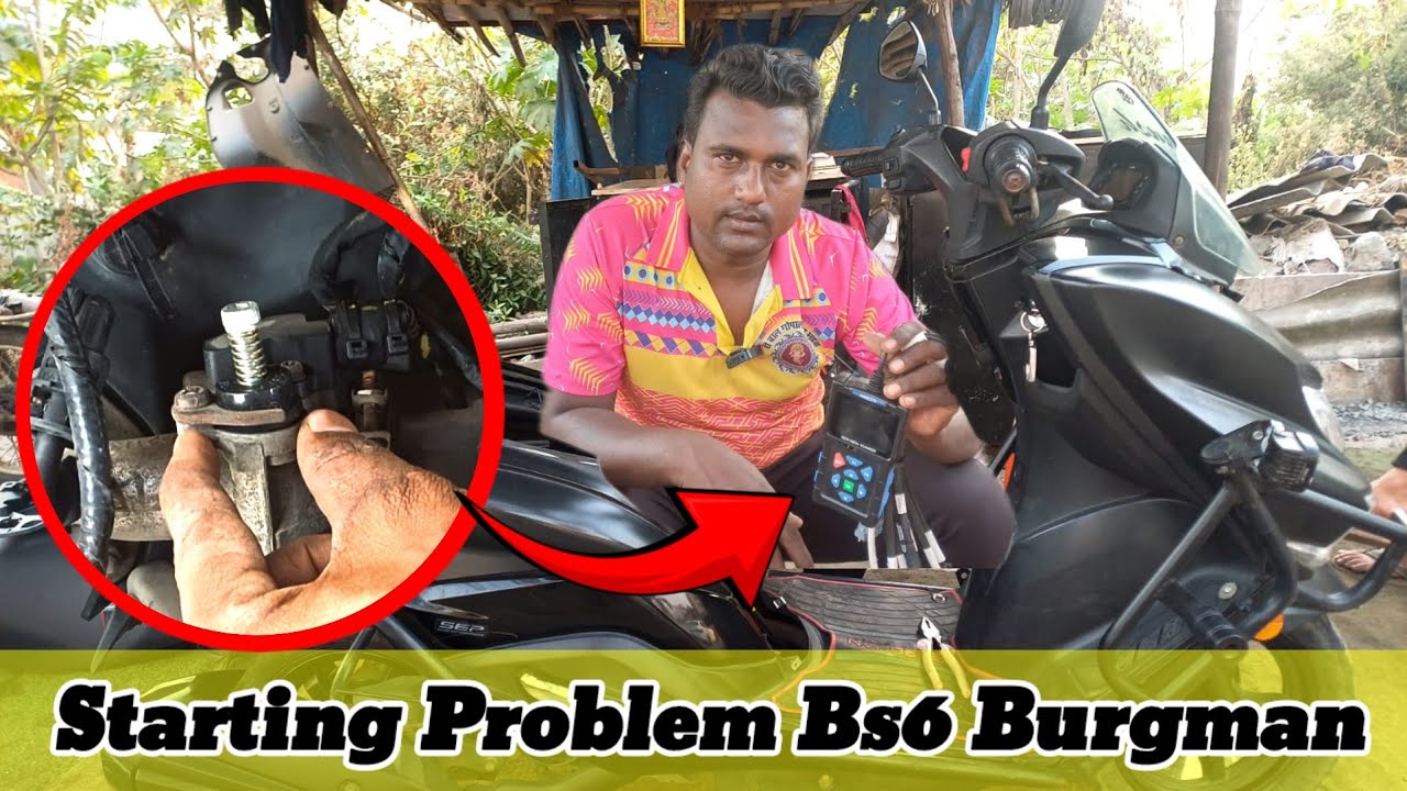 Suzuki Burgman bs6 starting problem बार बार बन्द होना सही करे #trending 👉  deepu bike care 