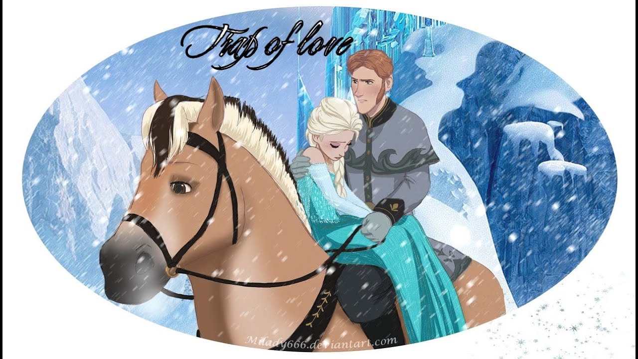 Helsa -  Trap of love