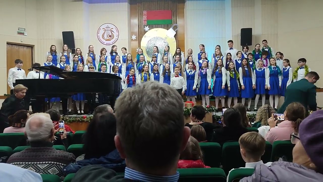 Новый год