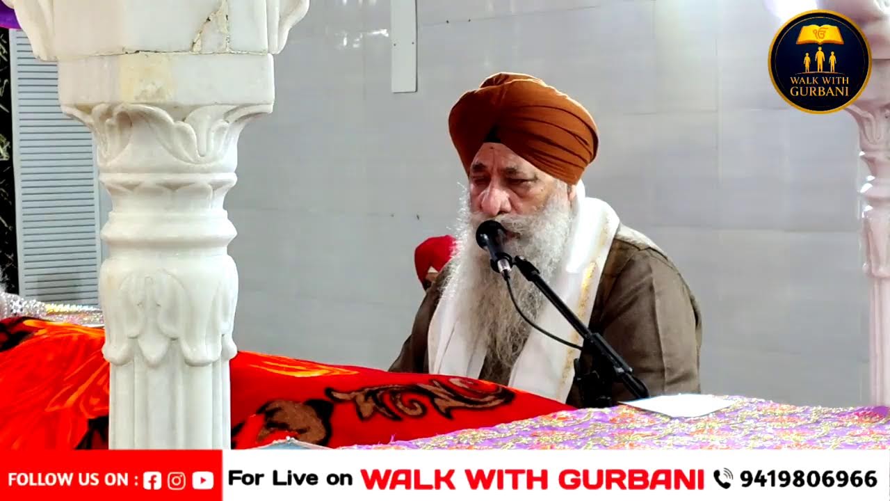 🔴 Live Vishesh Gurbani Darbar – Avtar Guru Har Rai Ji Sant Pura Dhana, Nanak Nagar, Jammu