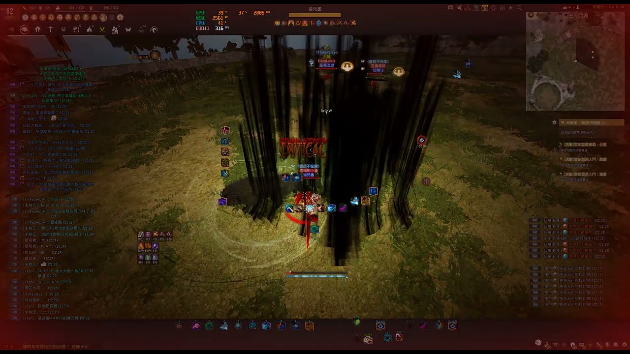 awakening tamer vs seraph( broken class)