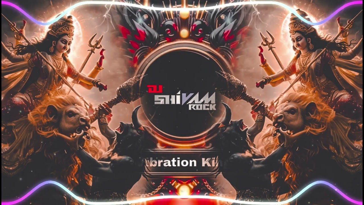  #Mati Ke Murti Se Hanse Maiya Mor #Dj Hard Vibration Mix Bhakti Dj Song Navratri Spl 2025