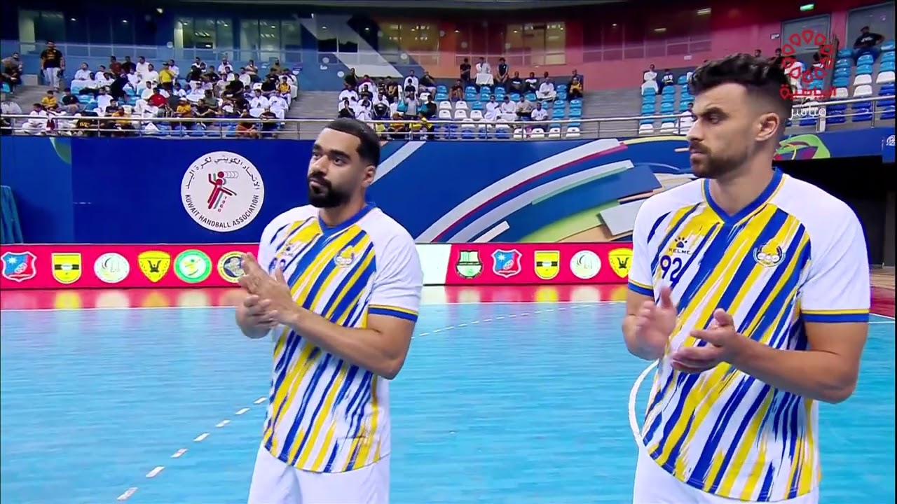 القادسية الكويتي × الغرافة القطري - البطولة العربية ال39 للأندية أبطال الدوري و الكأس - 16/9/2024
