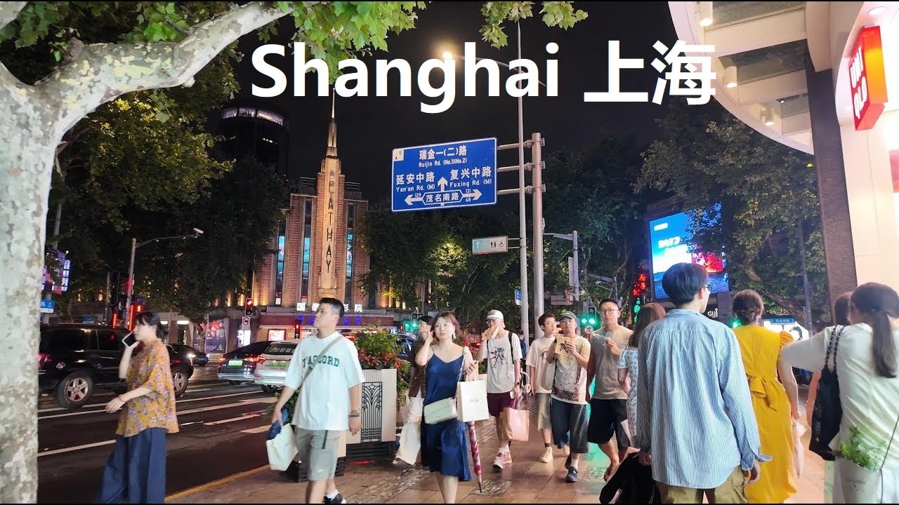 Huaihai Road｜Walking Shanghai City 4K ｜Panyu Road｜Xinhua Road｜Street shops｜Western style houses